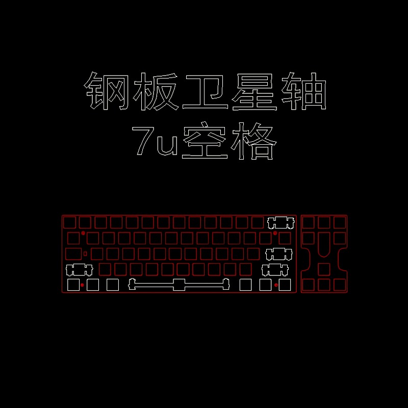 Pelat Posisi Keyboard Neo70 Ku - Crepe Pan Carbon ulasan dan harga