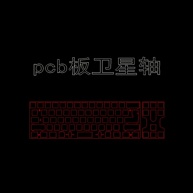 Pelat Posisi Keyboard Neo70 Ku - Crepe Pan Carbon ulasan dan harga